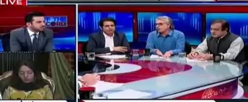 Off The Record (Sharif Family Criticism on Judiciary) - 15th March 2018