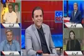 Off The Record (Sharif Family Per Fard e Jurm) – 19th October 2017