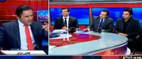 Off The Record (Shehbaz Sharif Press Conference) - 4th December 2019