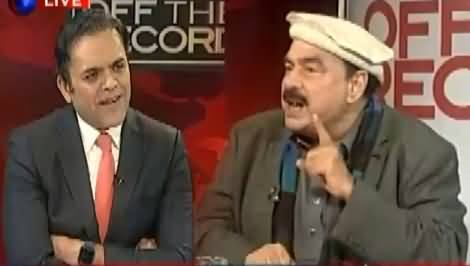 Off The Record (Sheikh Rasheed Ahmad Exclusive Interview) – 11th January 2017