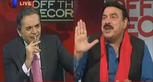 Off The Record (Sheikh Rasheed Exclusive Interview) [REPEAT] – 14th February 2017