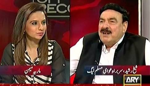 Off The Record (Sheikh Rasheed Ahmad Exclusive Interview) - 20th September 2016