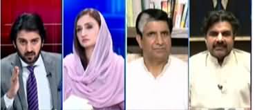 Off The Record (Sheikh Rasheed's Statement) -  27th May 2020