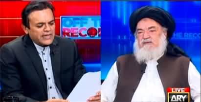 Off The Record (Shocking Revelations About Maulana Fazlur Rehman) - 29th June 2022
