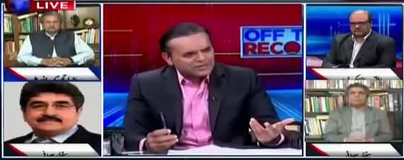 Off The Record (Should Nawaz Sharif Be Allowed To Go London?) - 22nd March 2018