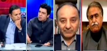 Off The Record (Should PM Imran Khan Make Another JIT?) - 8th July 2020