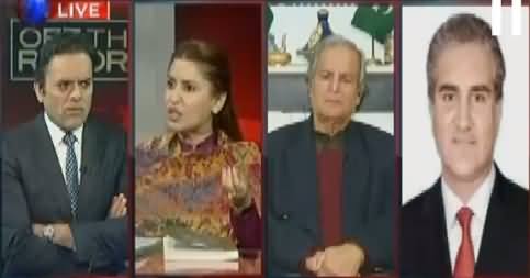 Off The Record (Speaker Rejects Opposition's Privilege Motion) – 14th December 2016