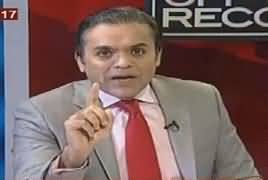 Off The Record (Special Show on Panama Case) – 27th January 2017