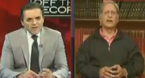 Off The Record (Special Show) – 2nd December 2016