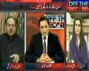 Off The Record (Stop Drone Strikes - Nawaz Sharif) - 23rd October 2013