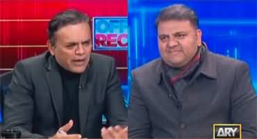 Off The Record (Story of Fawad Chaudhry's Arrest) - 2nd February 2023