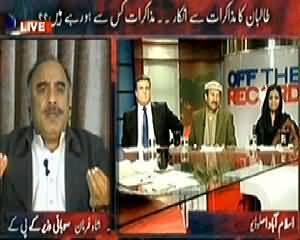 Off The Record (Suicide Attacks Ki FIR Taliban Ke Khilaf Kyun Nahi?) - 13th January 2014