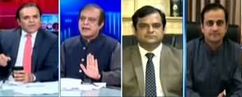 Off The Record (Supreme Court Angry on Govt) - 13th April 2020