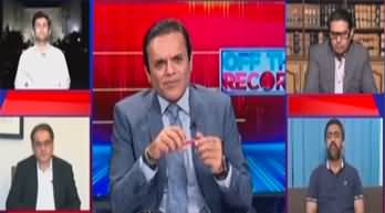 Off The Record (Supreme Court Bill in Supreme Court | Mufti Saeed) - 12th April 2023