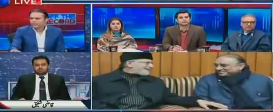 Off The Record (Tahir ul Qadri Dharne Ke Liye Tayyar?) - 7th December 2017