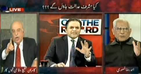 Off The Record (Talban Ne Army Chief, PM Aur ISI Chief Se Milne Ka Mutalba Kar Diya) – 6th February 2014