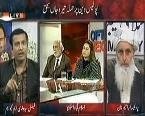 Off The Record (Taliban Ne Karachi Attack Ki Zimmedari Le Li) – 13th February 2014