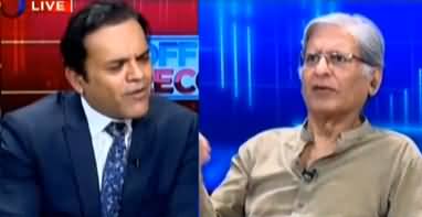 Off The Record (Talk With Aitzaz Ahsan on Long March & Other Issues) - 19th September 2019