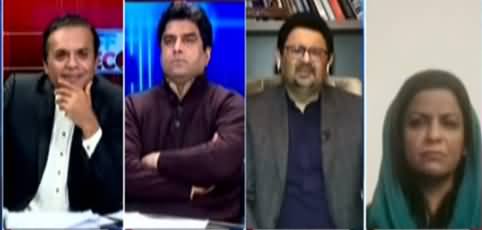 Off The Record (TI Report, Corruption On Rise in Pakistan) - 28th January 2021