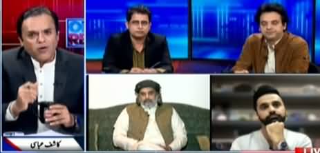 Off The Record (TLP Agreement: Who Will Answer The Killing of 9 Policemen) - 4th November 2021