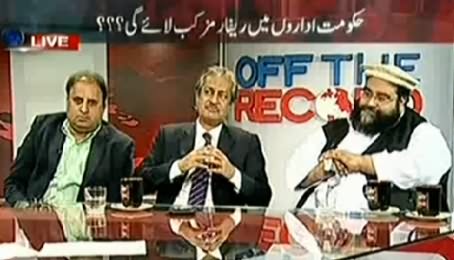 Off The Record (Tomorrow PTI Tsunami will Hit Larkana, Is PPP Worried?) – 20th November 2014