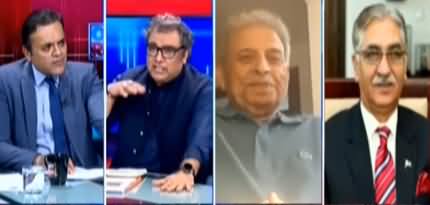 Off The Record (Two Years of PTI Govt) - 18th August 2020