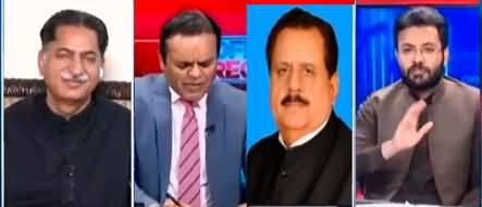 Off The Record (Usman Buzdar Out, Pervez Elahi In) - 28th March 2022