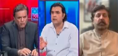 Off The Record (Violent Protests After Imran Khan's Arrest) - 10th May 2023