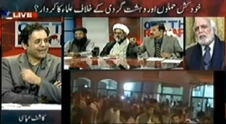 Off The Record (Wagah Border Blast, Internal Terrorism) – 3rd November 2014