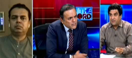 Off The Record (Was Afghan Ambassador's Daughter Got Abducted Or Not?) - 19th July 2021