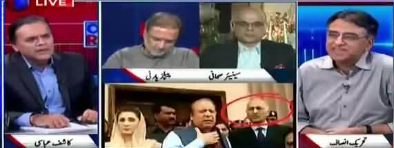 Off The Record (Wazir e Azam Ki Chief Justice Se Mulaqat) - 27th March 2018