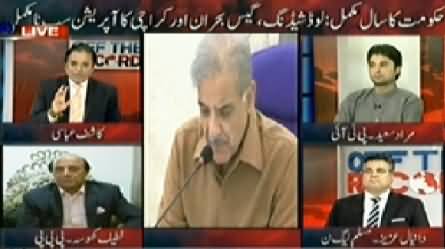 Off The Record (We will Kick Out PMLN Govt on 14th August - Pervez Khattak) - 16th July 2014