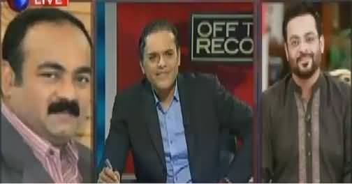 Off The Record (What Farooq Sattar Changed in MQM?) – 25th August 2016