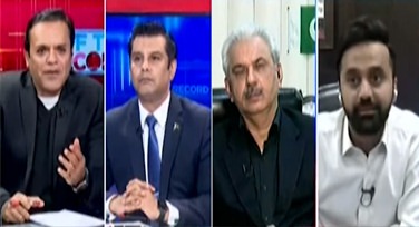 Off The Record (What Happened in Imran Khan's cabinet meeting) - 13th January 2022