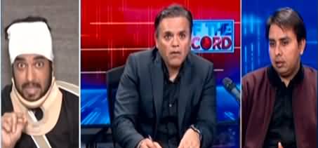 Off the Record (What happened with Iqrar ul Hassan) - 15th February 2022