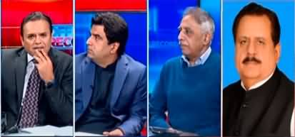 Off the Record (What is PMLQ's decision?) - 2nd March 2022