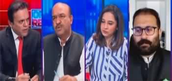 Off The Record (What Is The Future of PTI) - 25th May 2023