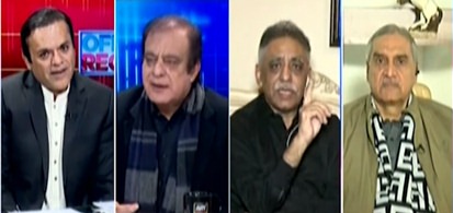 Off The Record (What is the real reason for PTI's defeat in KPK) - 21st December 2021