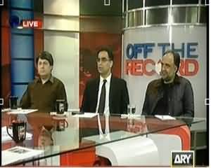 Off The Record (What is the Stance of Army on Musharraf Case?) – 18th February 2014