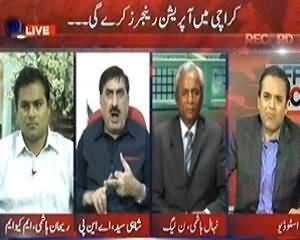 Off the Record (What Police And Rangers Can Do in Karachi?) - 4th September 2013