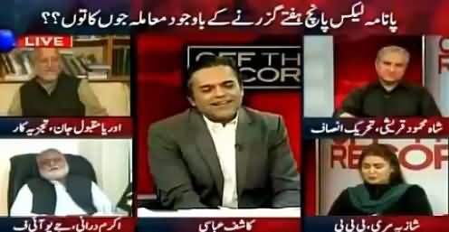 Off The Record (What Prime Minister Will Say in Parliament?) – 12th May 2016