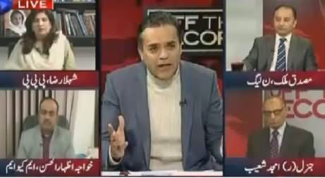 Off The Record (Where Is PM in This Critical Situation?) – 27th January 2016
