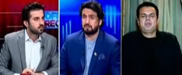 Off The Record (Where Is Video Against Rana Sanaullah?) - 25th December 2019