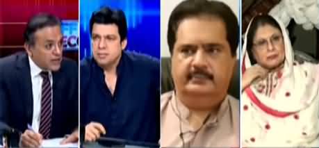 Off The Record (Who Arrested Captain (R) Safdar) - 19th October 2020