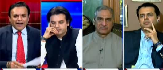 Off The Record (Who Is Backing Peoples Party) - 10th August 2021