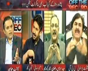 Off The Record (Who Is Doing Bomb Blasts?) - 30th September 2013