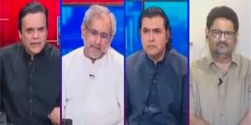 Off The Record (Who Is Responsible For Inflation & Bad Governance) - 30th August 2023