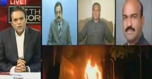 Off The Record (Who Is Responsible For Sit-in In Red Zone) – 29th March 2016