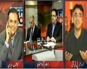 Off The Record (Who Will Be The Next Chief Of Army Staff) - 7th October 2013