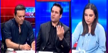 Off The Record (Why Arshad Sharif Left Pakistan?) - 27th October 2022